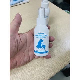 Thuốc trị nấm chó mèo xách tay nga