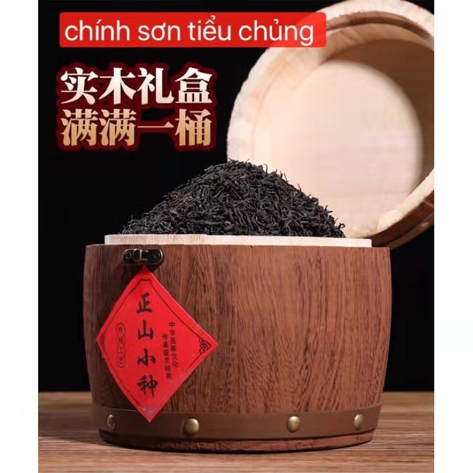 TRÀ THIẾT QUAN ÂM Hảo Hạng HỘP GỖ  500g SANG TRỌNG