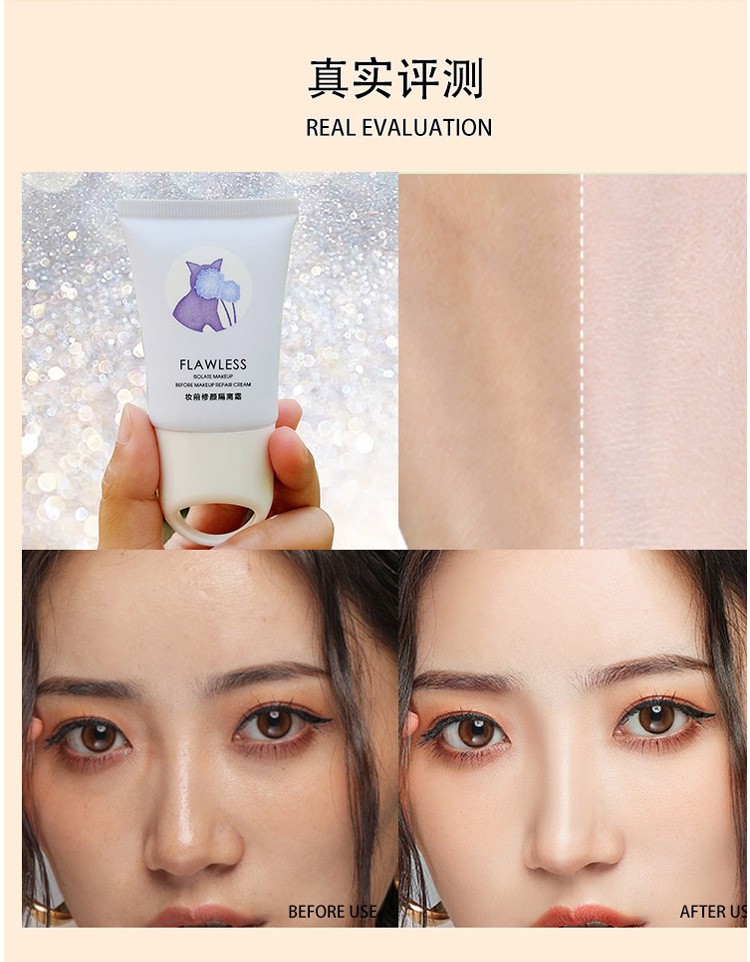 Kem Che Khuyết Điểm Làm Mờ Lỗ Chân Lông Ba Màu A78 | BigBuy360 - bigbuy360.vn