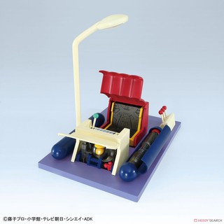 Mô Hình Lắp Ráp Time Machine Cổ máy thời gian Doraemon