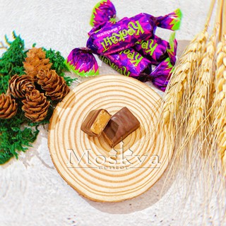 Kẹo socola hạnh nhân nghiền krokant