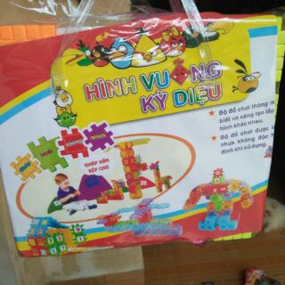 Bộ xếp hình Ô VUÔNG cho bé