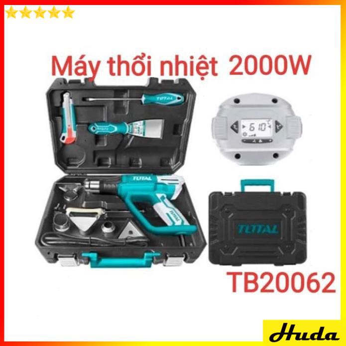 [Chính hãng TOTAL] MÁY THỔI NHIỆT 2000W TOTAL TB20062