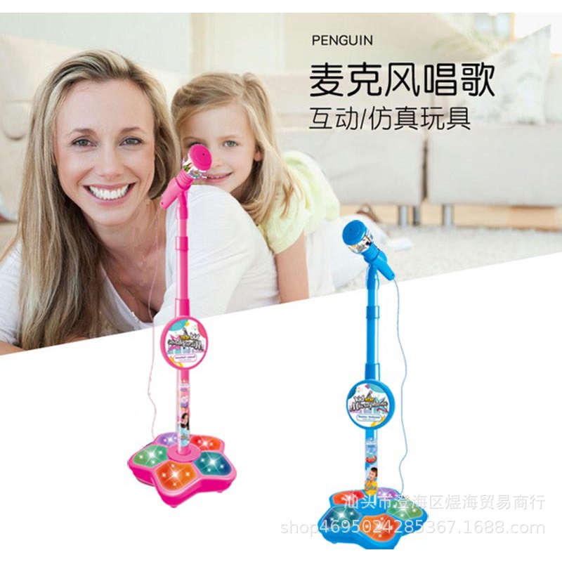 Micro Khuếch Đại Âm Thanh Có Giá Đỡ Mô Phỏng Đứng Đồ Chơi Hát Karaoke Quà Sinh Nhật Cho Trẻ Em