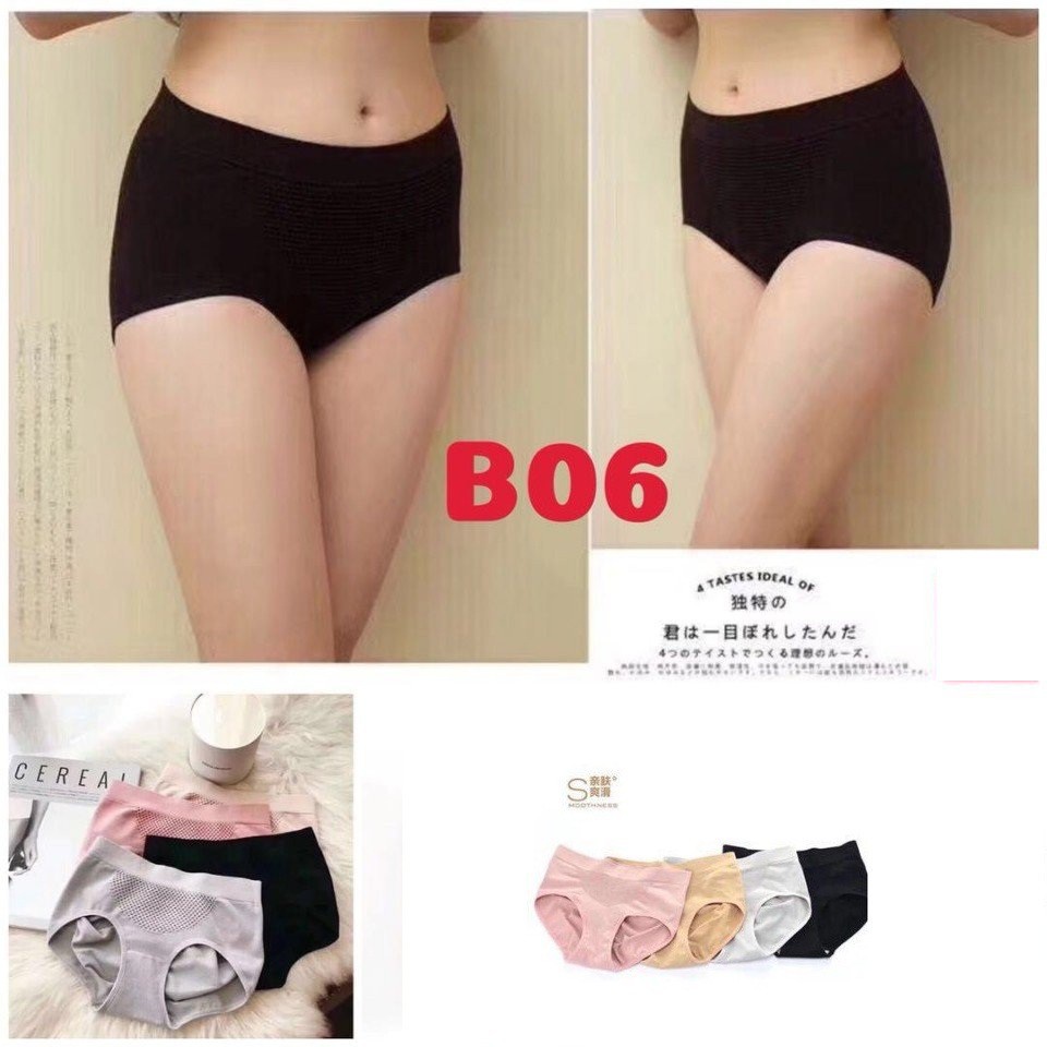 Quần lót nữ kháng khuẩn co giãn 4 chiều túi zip cao cấp