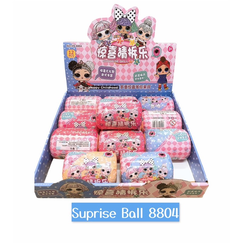 🌸 Set 3 Quả Trứng Búp Bê LOL Suprise Ball 8803 - 8804 🌸