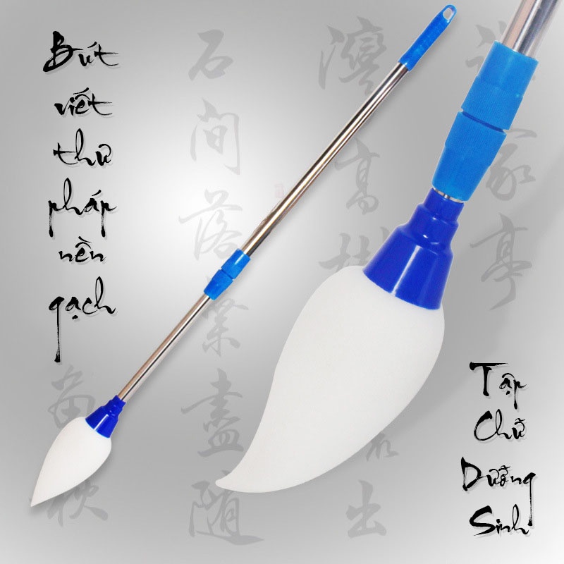 Bút Viết Thư Pháp Nền Gạch Thư Pháp Dụng Phẩm Tặng Kèm Ngòi Dự Phòng Và Giỏ Đựng Nước