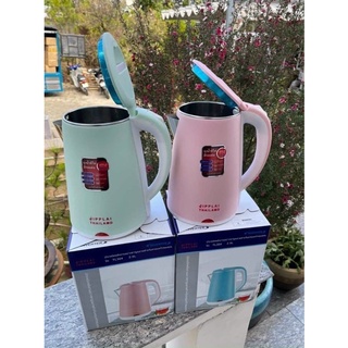 Ấm siêu tốc jipplai thái lan 2.5l