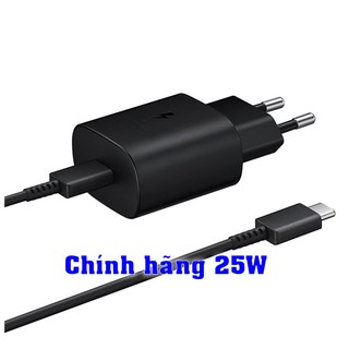 Bộ sạc nhanh 25w dành cho samsung note10, note20, s10, s20, s21, a70, a71..