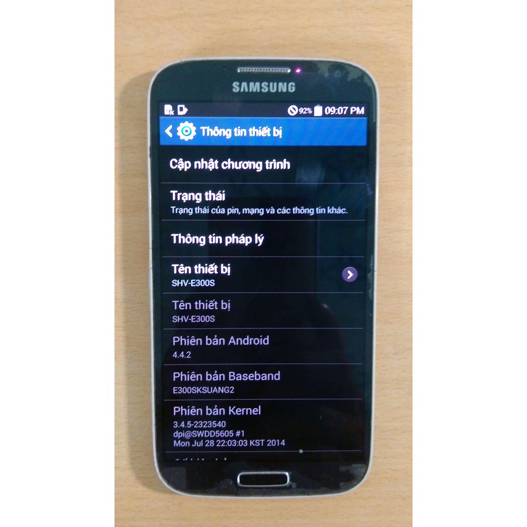 Điện thoại Samsung Galaxy S4 (E300s) chính hãng, Ram 2G/32G