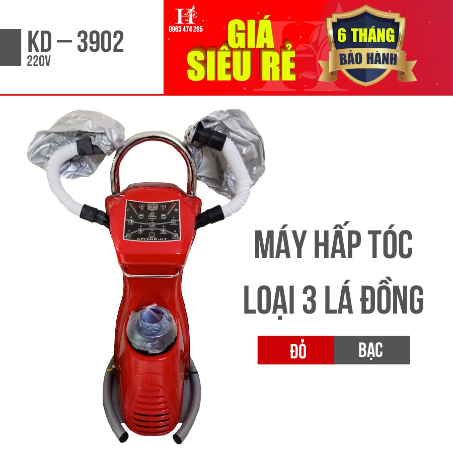 Máy hấp tóc Ozone mặt vuông ( đỏ, bạc) Thương hiệu Kangdi | KD – 3902