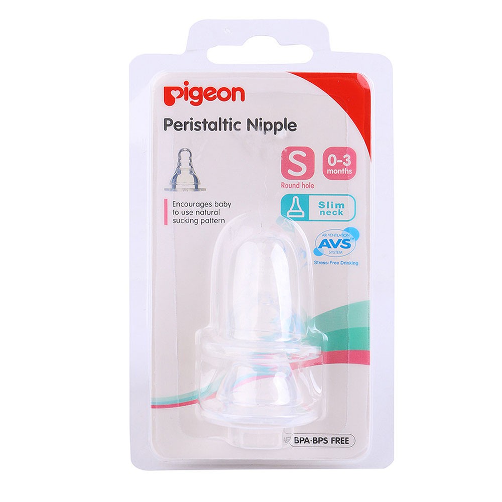 [CHÍNH HÃNG] Bộ Đôi Núm Vú Pigeon Peristaltic Nipple Cổ Nhỏ Size S