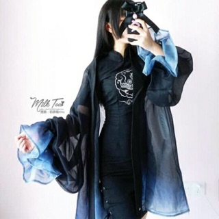 Áo haori hổ trắng