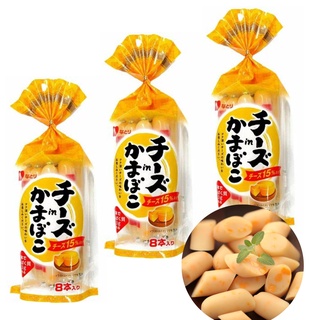 Xúc xích chả cá tuyết phô mai Natori 256g (32g x 8 cây) | 4902181096024 | Kan shop hàng Nhật