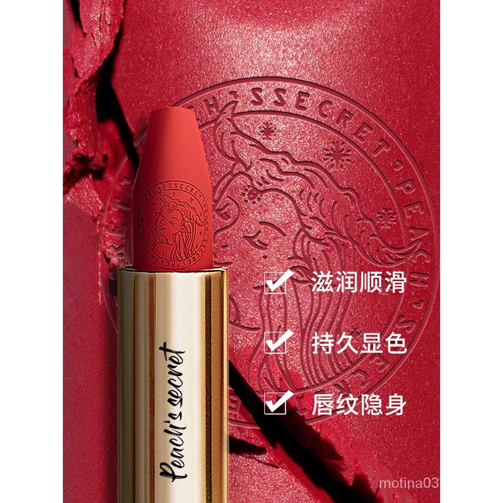 Lipstick Matte Soft Mist Velvet Niche Is Not Easy to Fade White Students Lipstick | BigBuy360 - bigbuy360.vn