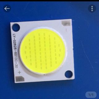 Nhân led 30w,60w điện áp 32-36v