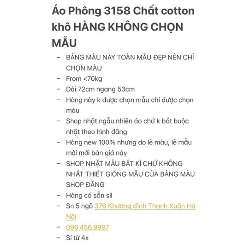 Áo thun Quảng Châu 3158 ảnh và video shop tự quay chụp