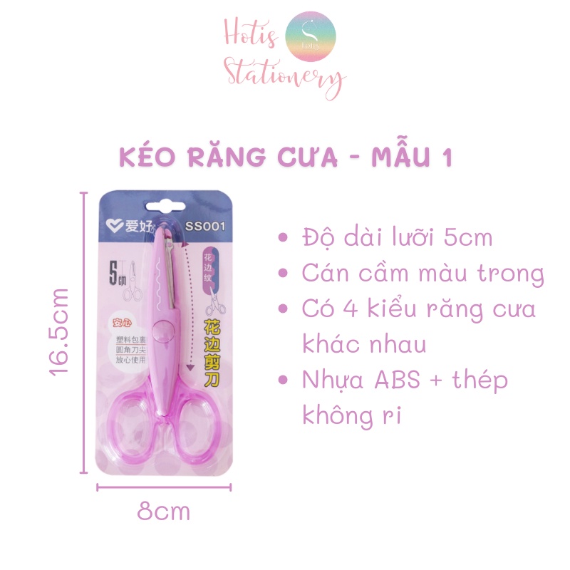 HOTIS] Kéo răng cưa, kéo lượn sóng cắt giấy thủ công handmade DIY