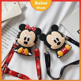 Túi Mickey Baloo cho bé trai bé gái