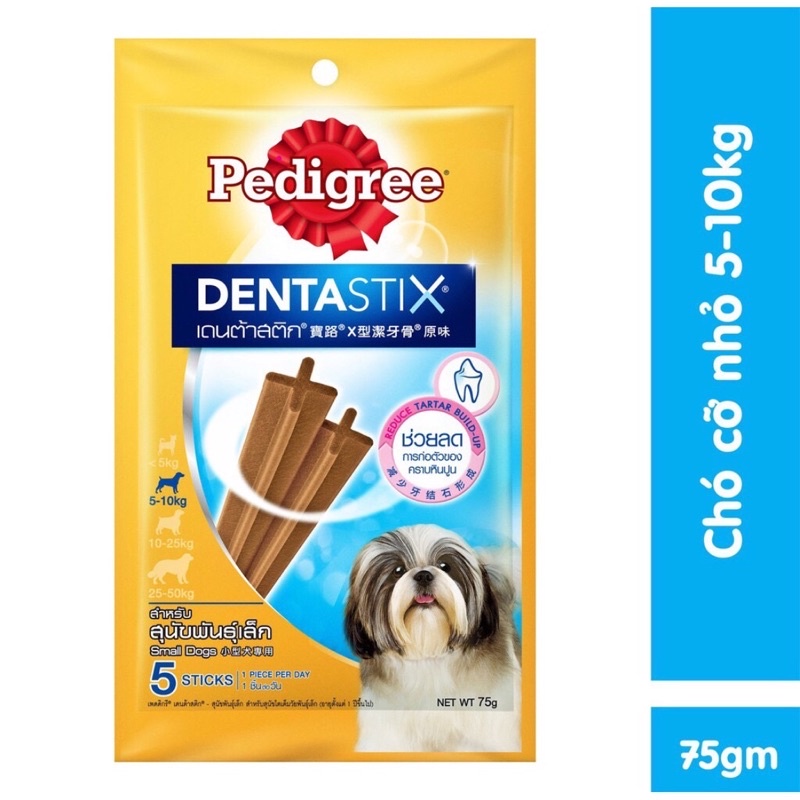 Bánh Xương Pedigree Dentastix Vị Gà Xông Khói Dành Cho Chó 75gr - Mixo Pet Town