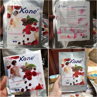 Tắm kone dạng gói