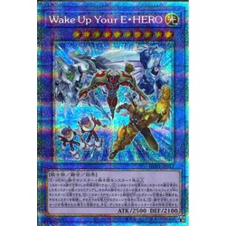 Thẻ bài Yugioh - OCG - Wake Up Your E･HERO / HC01-JP012'