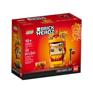 Bộ lắp ráp lego 40540