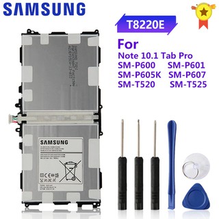 Pin Samsung Tab P600