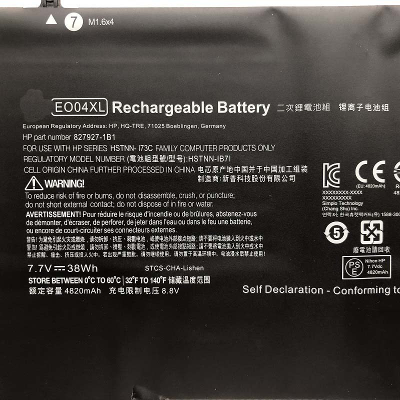 Pin Hp EO04XL Battery For HP EliteBook Folio G1 V1C37EA 827927-1C1,BẢO HÀNH 6 THÁNG
