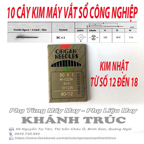 10 cây Kim DCx1 Nhật từ số 11 đến số 20 dùng máy VẮT SỔ máy may công nghiệp