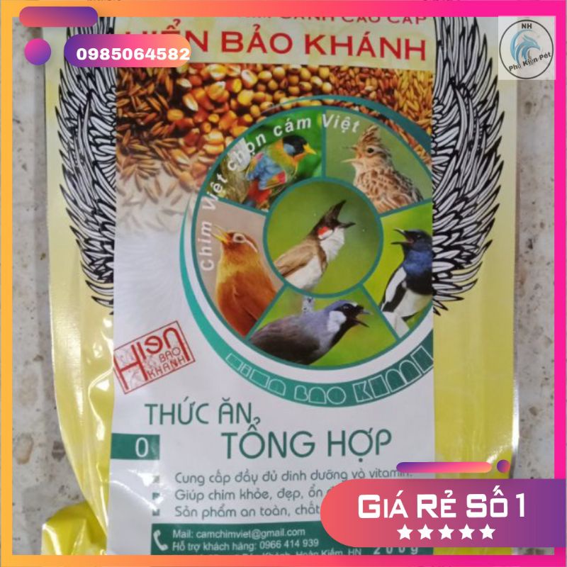 Cám Tổng Hợp Hiển Bảo Khánh loại 200g - cám tổng hợp số 0