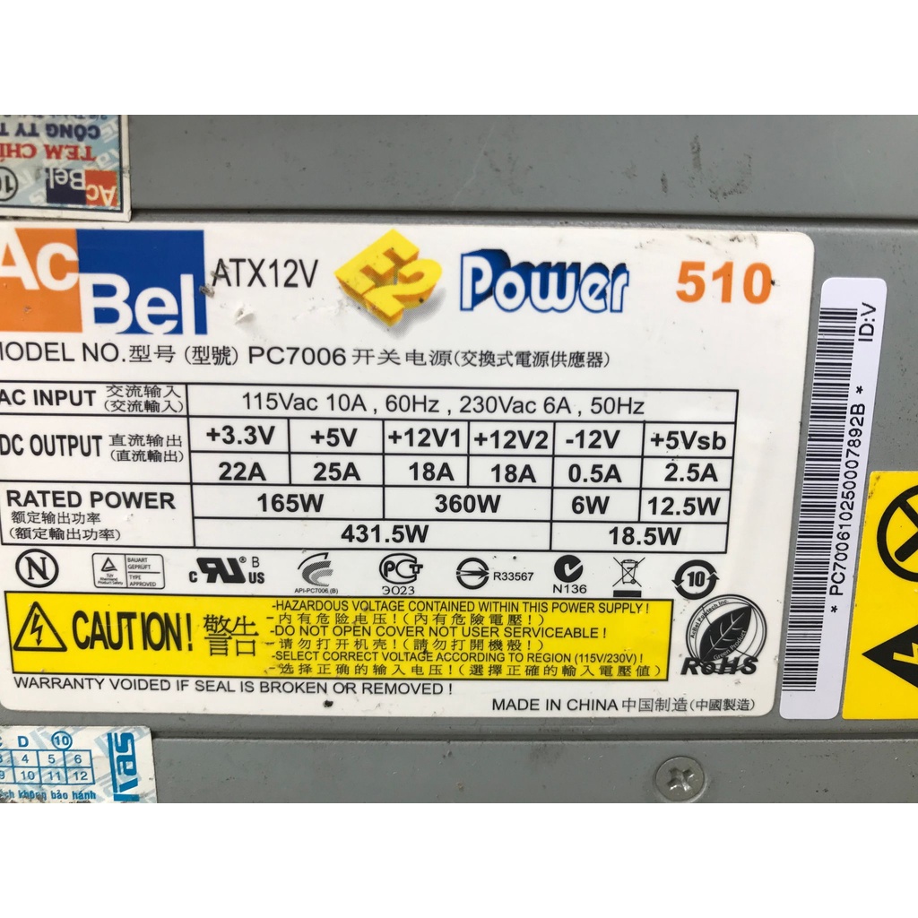 Nguồn máy tính Acbel 450W 500W 550W cũ zin