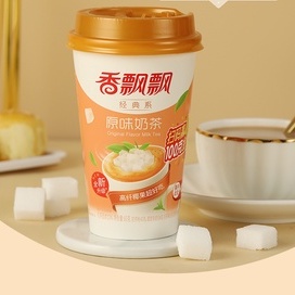 Trà sữa ngôn tình Hương Phiêu Phiêu ( Xiang Piao Piao) Vương Nhất Bác đại ngôn