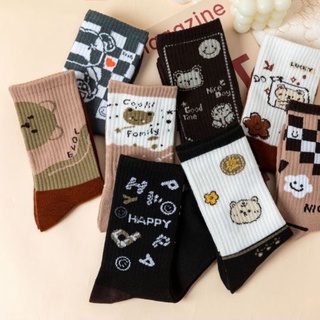 Set 10 Đôi Vớ Dài Màu Cà Phê Thời Trang Hàn Quốc