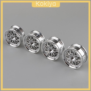 Set 4 Bánh Xe Thay Thế Chuyên Dụng Cho Xe Điều Khiển HSP94123 Tỉ Lệ 1 / 10