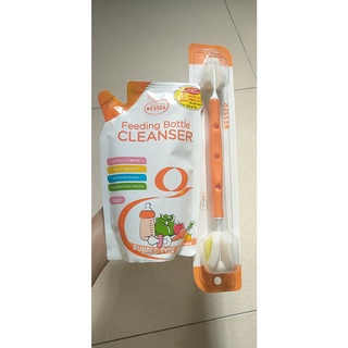 Cọ rửa bình sữa đa năng Wesser