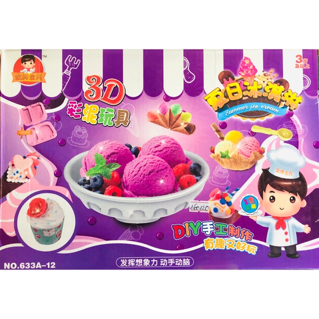Đồ chơi đất nặn làm kem