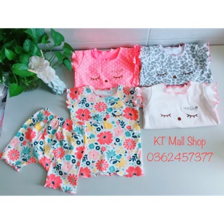 [Lựa tự do]Đồ bộ hotga free size 7-14kg