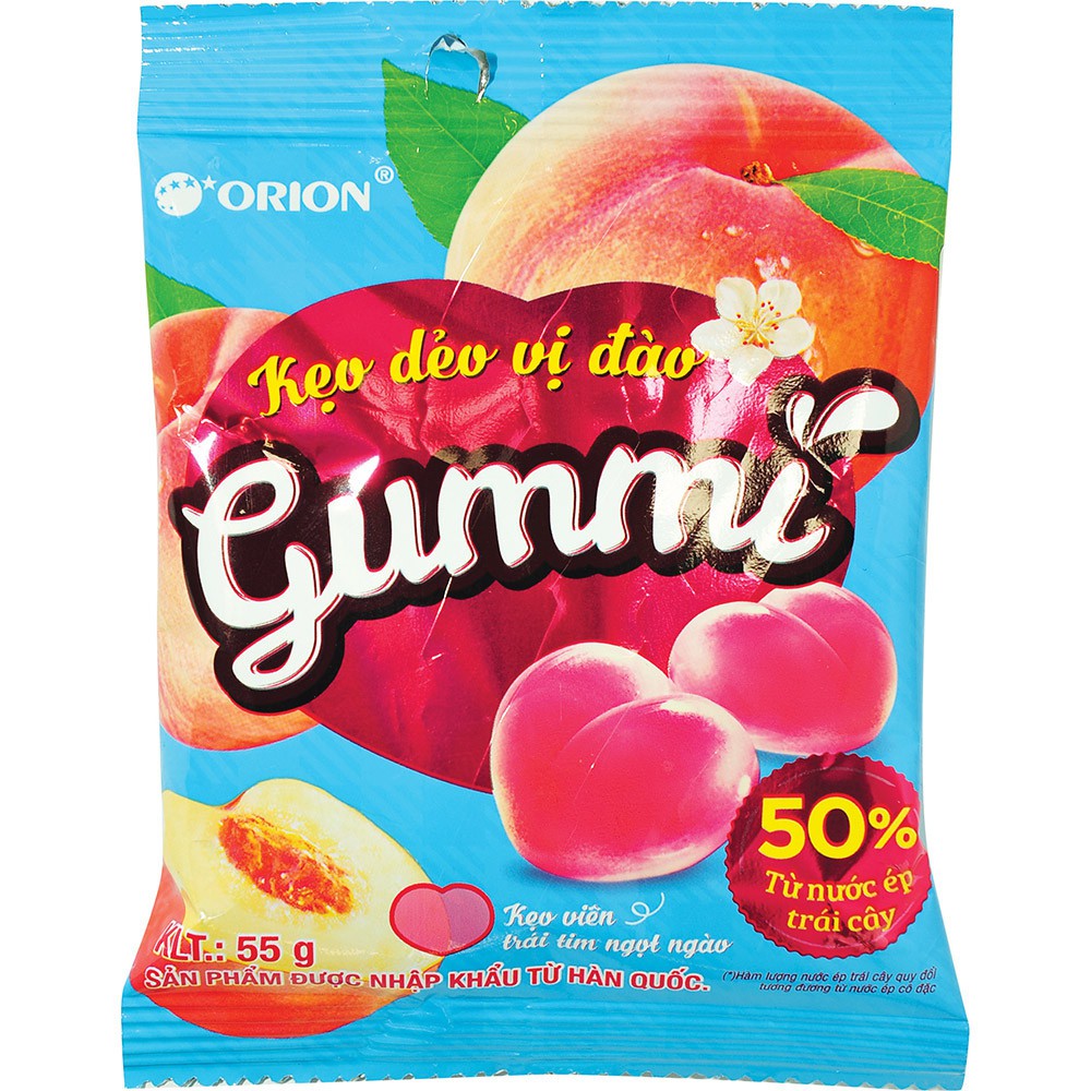 Kẹo dẻo vị đào Orion Gummi gói 55g