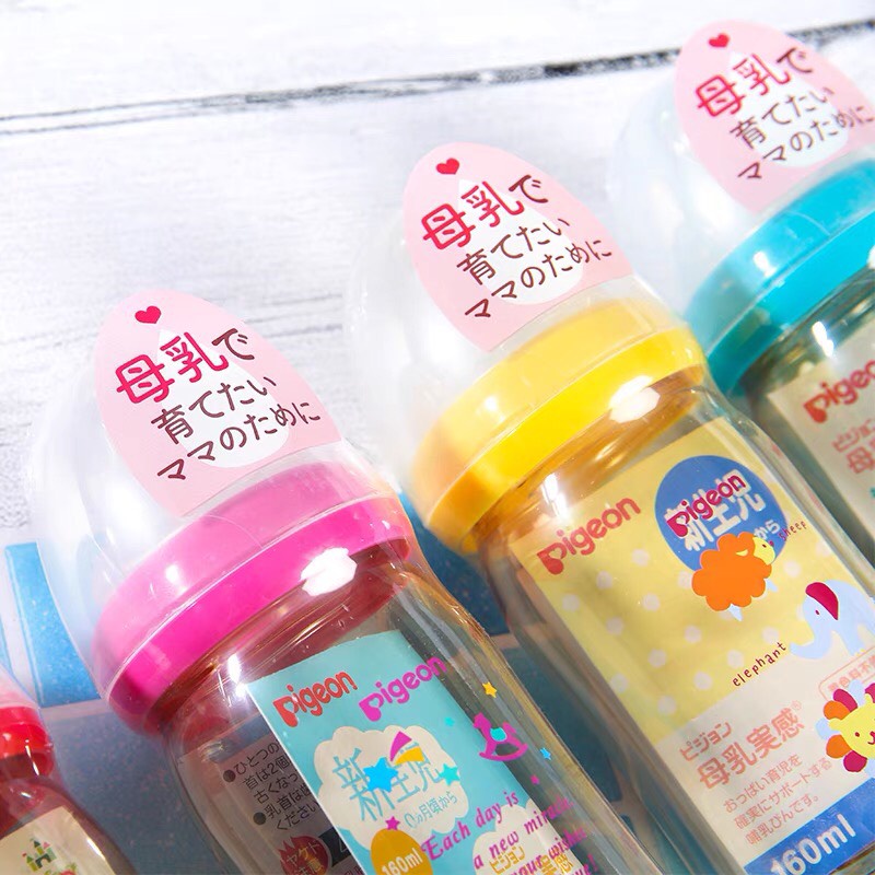Bình sữa Pigeon cổ rộng nhập khẩu dung tích 160ml và 240ml chất liêu PPSU an toàn cho bé
