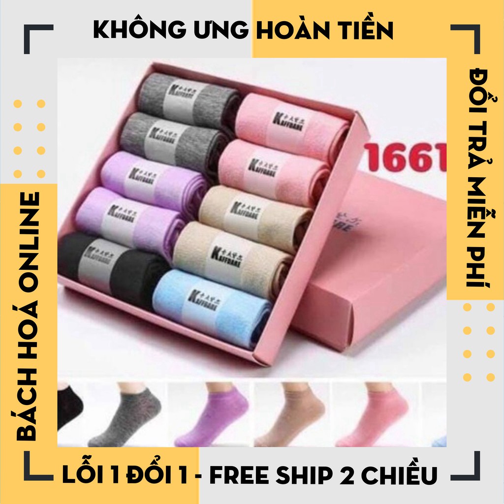 [Hàng Loại 1] Combo 10 đôi tất chống thối nữ cổ ngắn kháng khuẩn