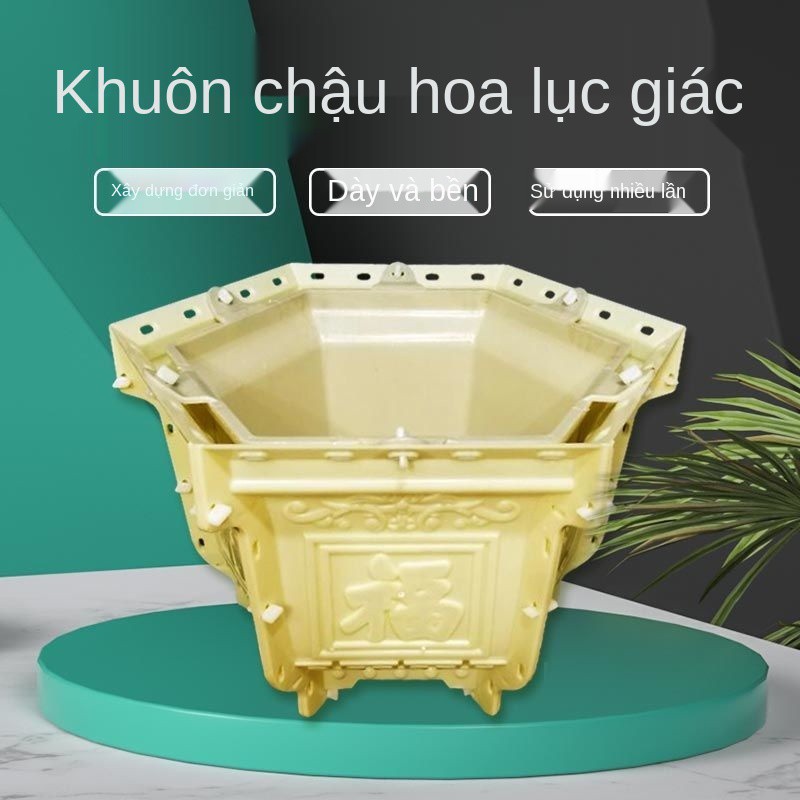 ☂▧Khuôn chậu hoa lục giác, xi măng, mô hình bê tông tự chế, đúc cây cảnh nhựa dày <