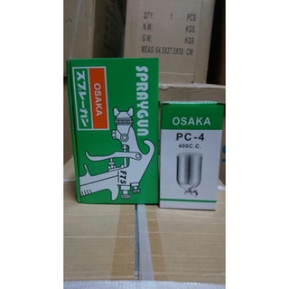 súng phun sơn F75 400ml ⚡️𝐅𝐑𝐄𝐄 𝐒𝐇𝐈𝐏⚡️