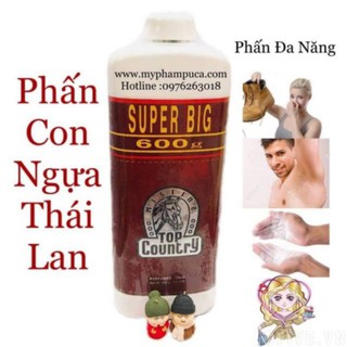 Phấn Thơm Con ngựa - Thái Lan(45gam)