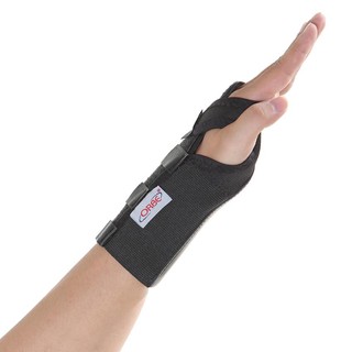 NẸP CỔ TAY CHUN H1