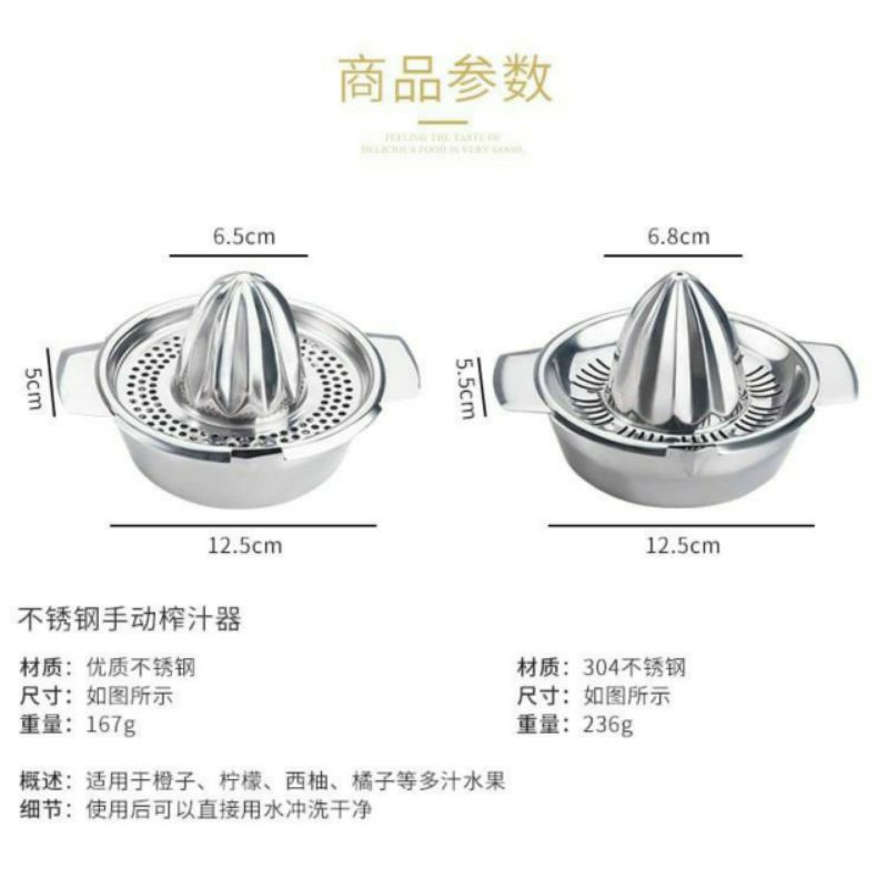 Vắt cam inox