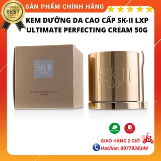 Kem dưỡng da cao cấp SK-II/ SK2/ SKII LXP Ultimate Perfecting Cream chính hãng Nhật Bản (50g)