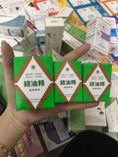 Dầu Gió Xanh Đài Loan