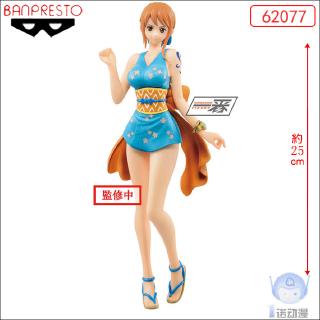 Mô hình Figure One piece Nami Wano ver Kimono Kunoichi Chính hãng Banpresto Nhật Bản - Kunder Shop