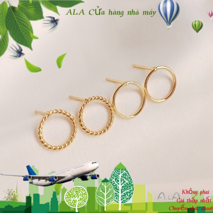 💖Đồ trang sức DIY💖Khuyên Tai Vòng Tròn Thủ Công Mạ Vàng 14K Mạ Vàng DIY【Hoa tai / Đinh tán tai / Phụ kiện khuyên tai】
